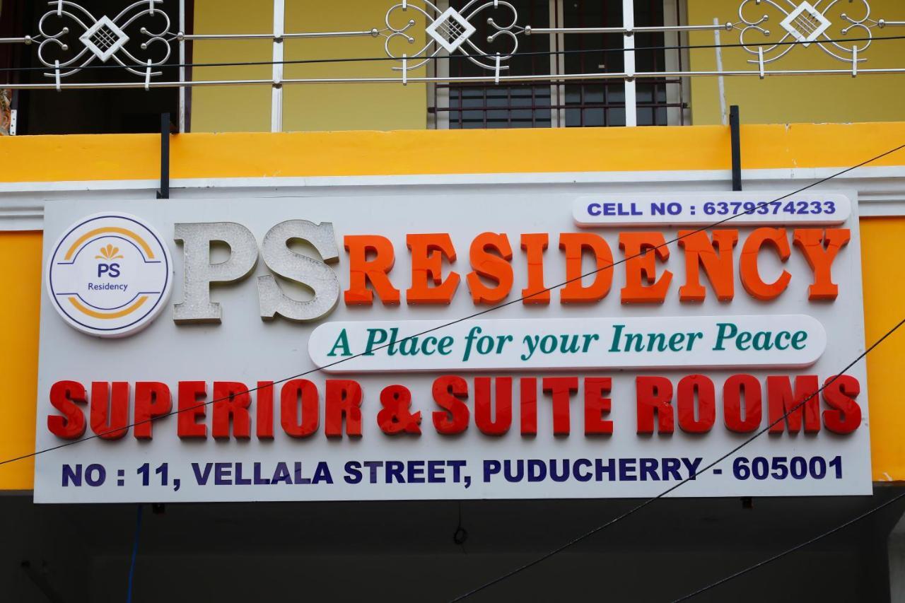 蓬蒂切里 Ps Residency酒店 外观 照片